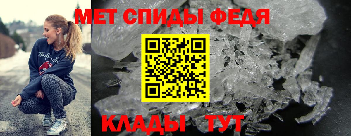 Красный Сулин  MEGA ONION  Вход с VPN  АМФ 97%  АМФ 
