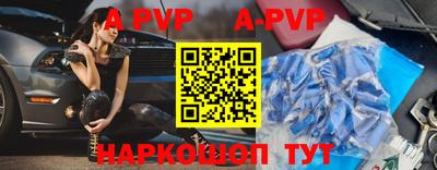 каннабис Канаш