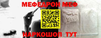 кокс Кандалакша