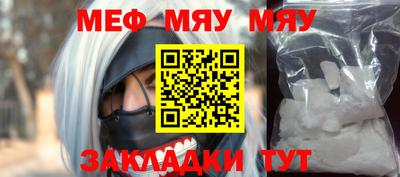 каннабис Канаш