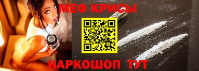 гашиш Камышлов
