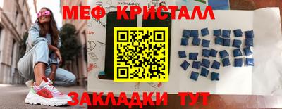гашиш Камышлов