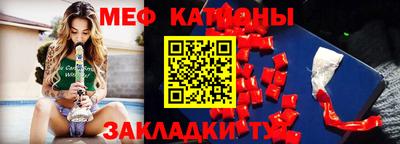 кокаин колумбия Шахты