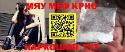кокс Кандалакша