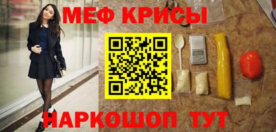 гашиш Камышлов