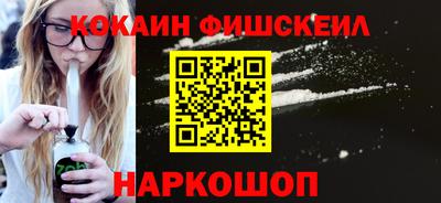 гашиш Камышлов