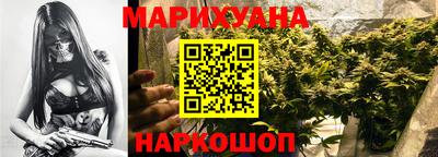 PSILOCYBIN Шебекино