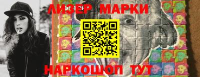 гашиш Камышлов
