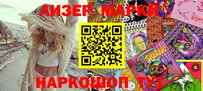 кокс Кандалакша