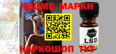 гашиш Камышлов