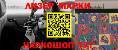 гашиш Камышлов