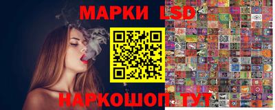 гашиш Камышлов
