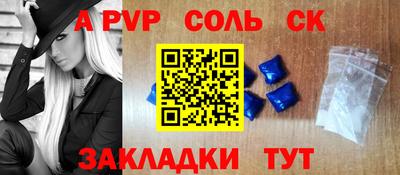 гашиш Камышлов