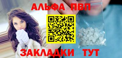 кокс Кандалакша
