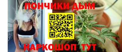 гашиш Камышлов