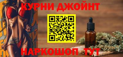 кокс Кандалакша