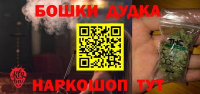 кокс Кандалакша