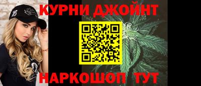 гашиш Камышлов