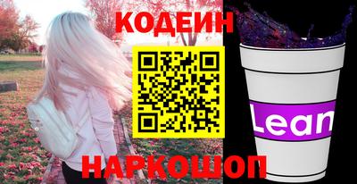 каннабис Канаш