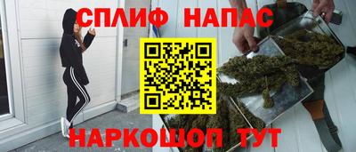 кокс Кандалакша