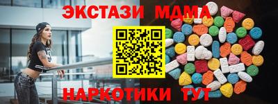 гашиш Камышлов