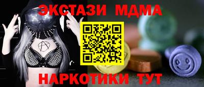 каннабис Канаш