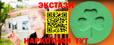 каннабис Канаш