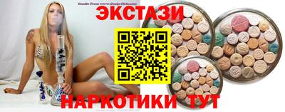 гашиш Камышлов