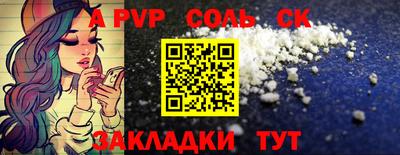 гашиш Камышлов