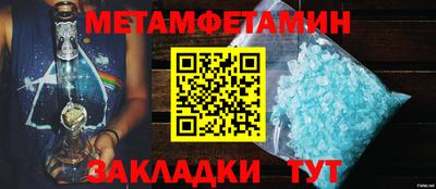 каннабис Канаш