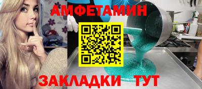 гашиш Камышлов