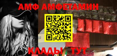 каннабис Канаш