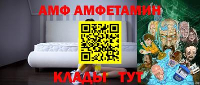 каннабис Канаш