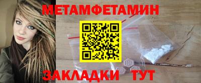 гашиш Камышлов