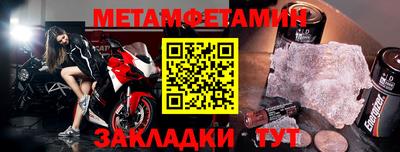 каннабис Канаш