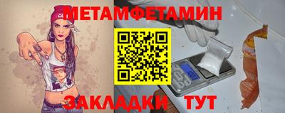 каннабис Канаш