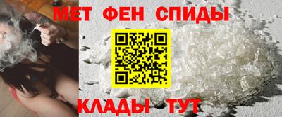 каннабис Канаш