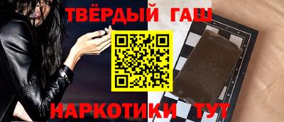 кокс Кандалакша