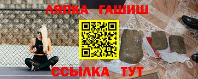 кокс Кандалакша