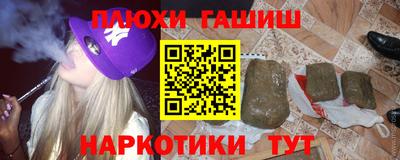 кокс Кандалакша