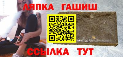 кокс Кандалакша