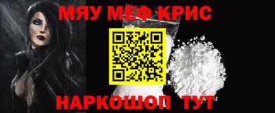 кокс Кандалакша