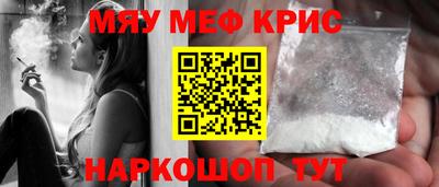 гашиш Камышлов