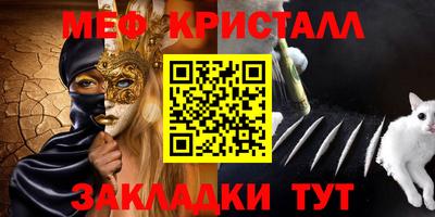 кокс Кандалакша